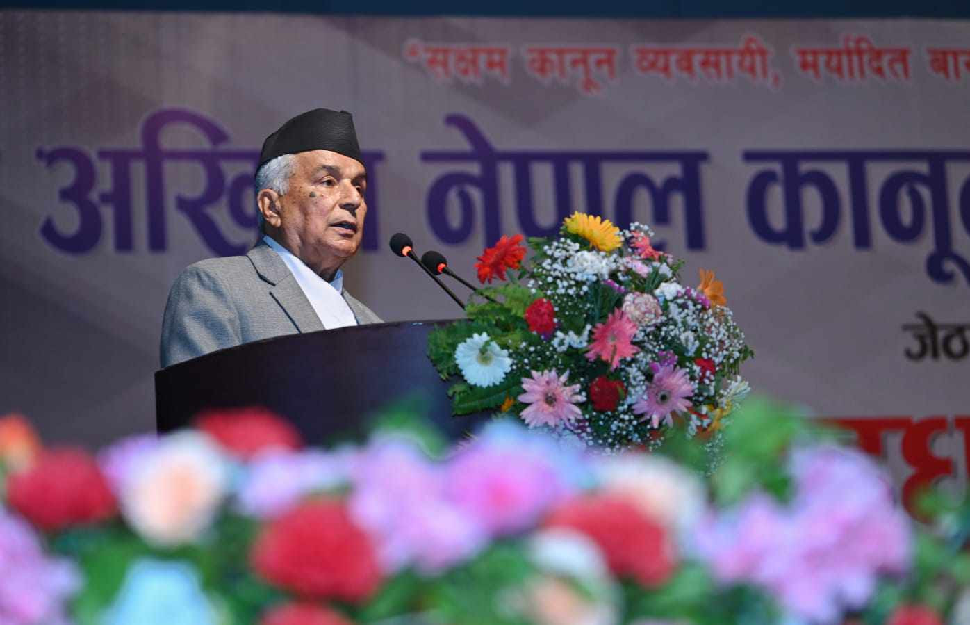 विधिसम्मत न्यायिक प्रणालीबाट मात्रै देशमा सुशासन कायम हुन्छ: राष्ट्रपति पौडेल